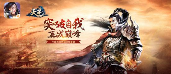 天津女排总结失利 提升赢球欲望