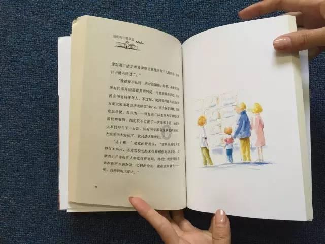 售价24.99万元 smart精灵#3 25周年星空纪念版上市