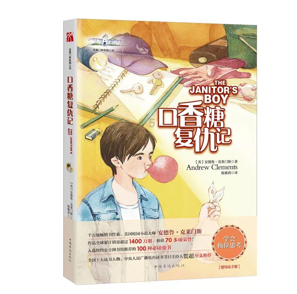 “父母在老家被打怎么办?-专属知识星球,深度学习与交流”