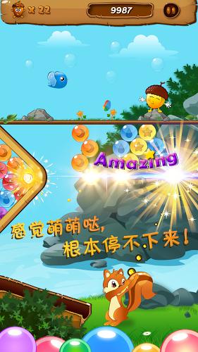 怎么样变废为宝游戏画面