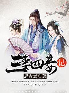 悬疑剧又出“王炸”,潘粤明王鹤棣领衔