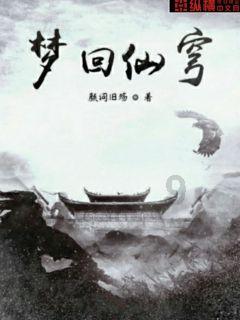 小公主大改造