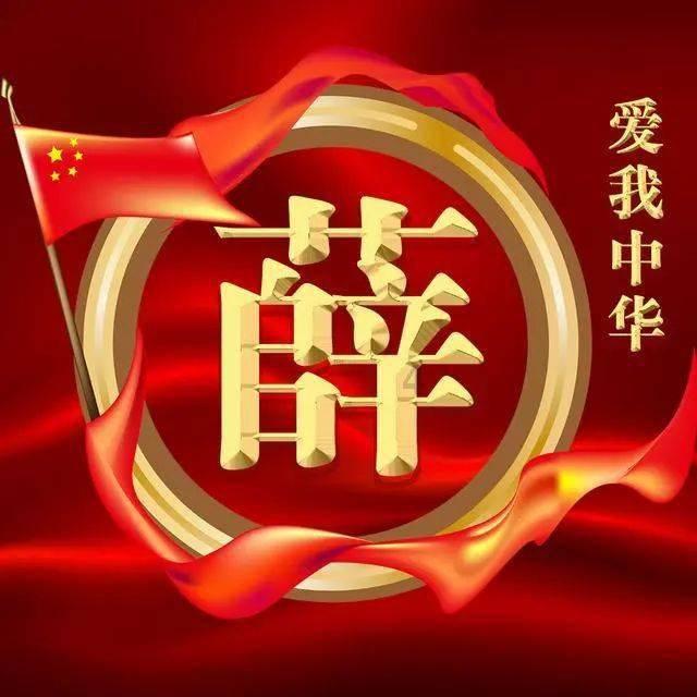 逃离亚洲丛林