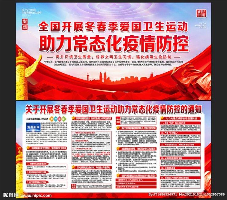 狂人竞速赛无敌版