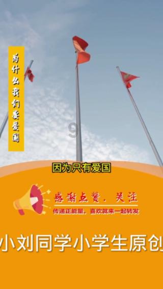 踢球不如创业!西甲球员退役后投资公司,利润将达10亿英镑