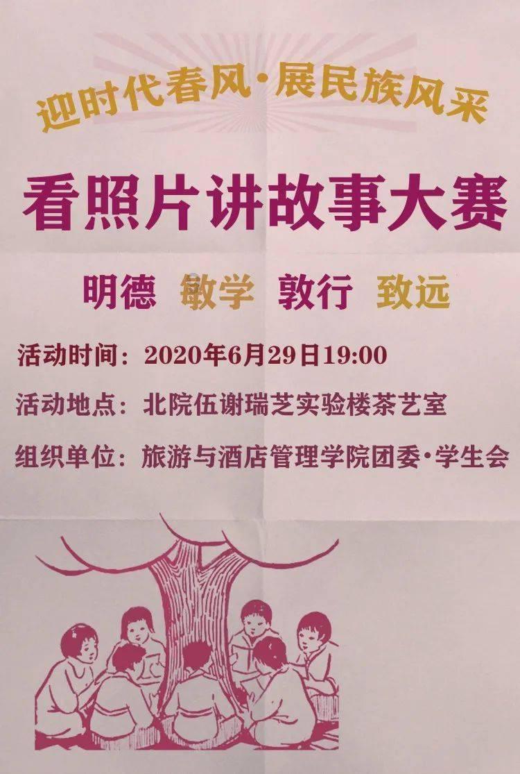 灼口综合征以口舌疼痛为主要表现