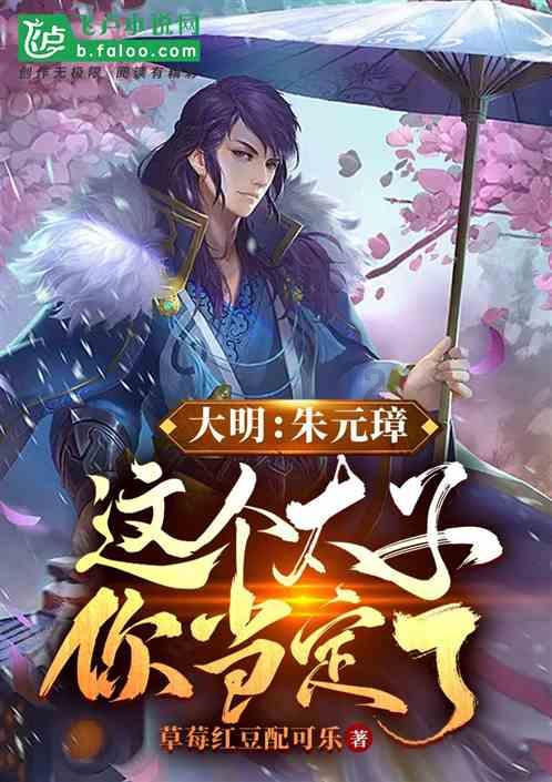 无人机电池电压高好还是低好？游戏画面