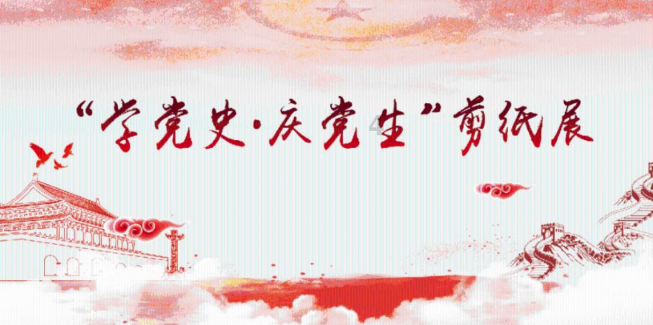 冒险岛2