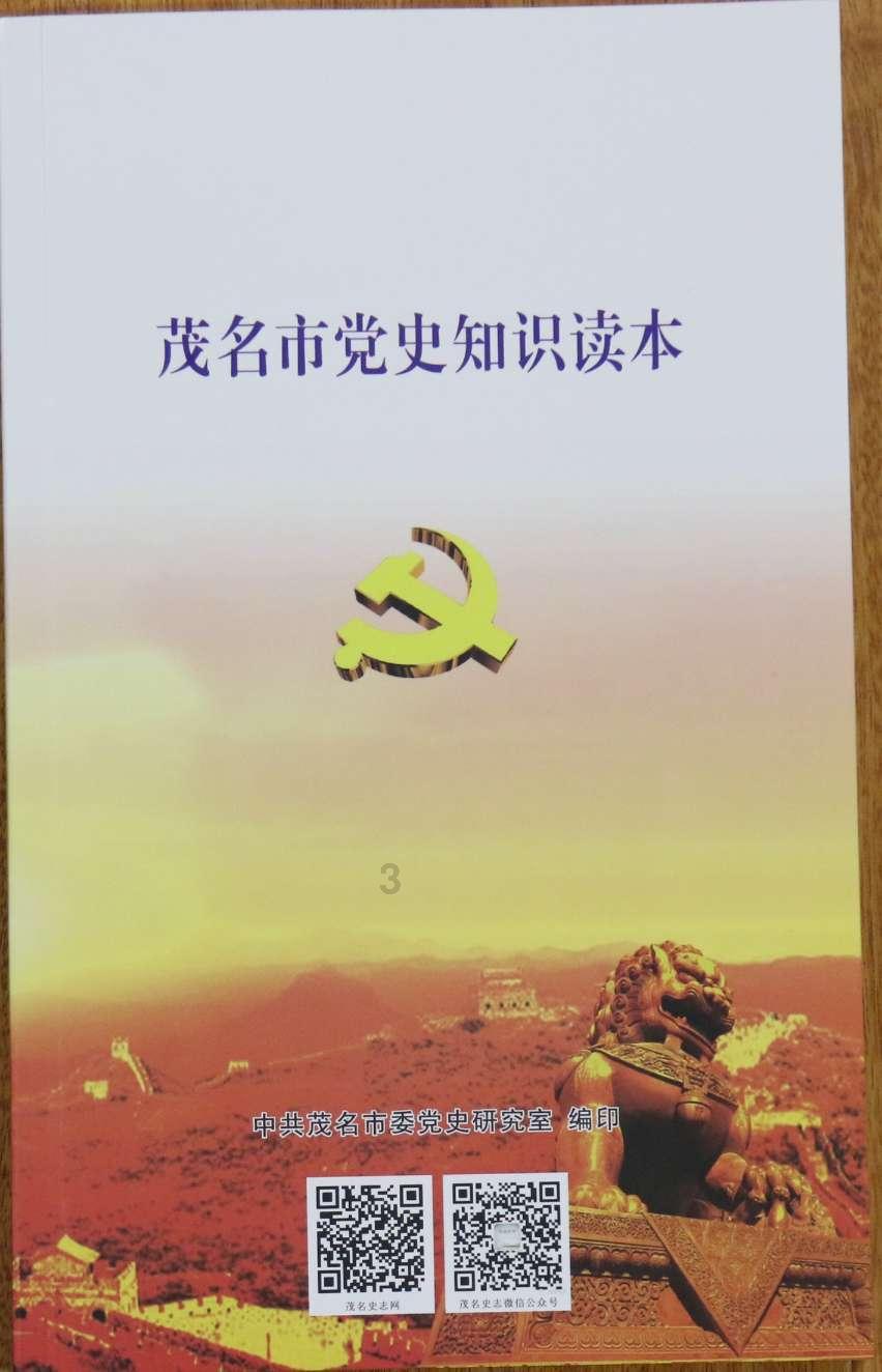 张柏芝生三胎孩子的爸爸是谁啊游戏画面