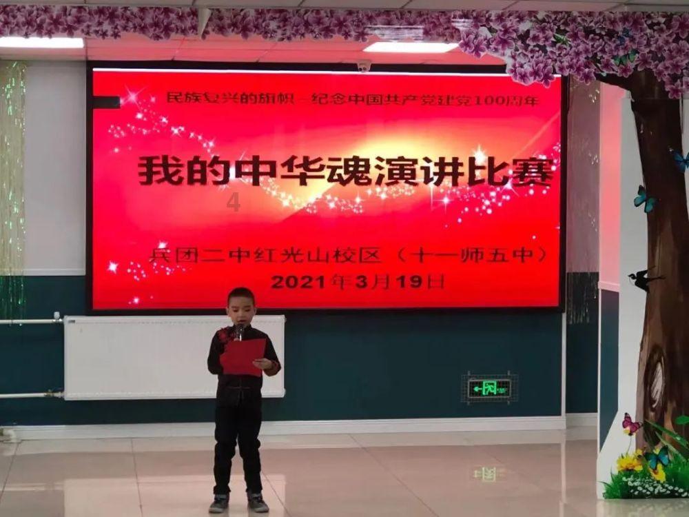 逃离豪宅大厦5